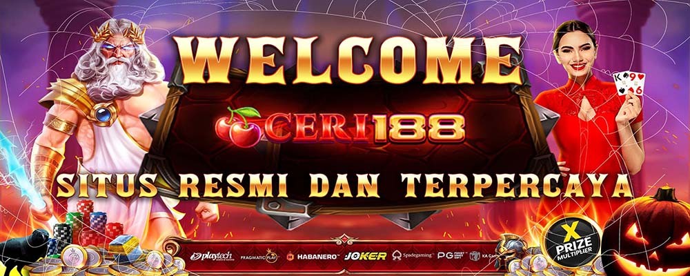 CERI188 Desktop